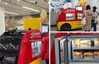 无人糖水铺、无人泡面馆、无人面包店:潮流还是自嗨?
