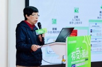离开康复机构，孤独症儿童的人生何处安放