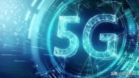 华为联合中国移动完成5.5G网络技术验证,终于迎来春暖花开