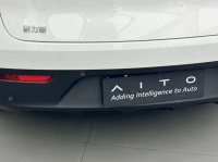 任正非说“华为不造车”,问界何去何从?