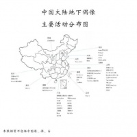 兼职“地下偶像”不到50天,女博士决定退团