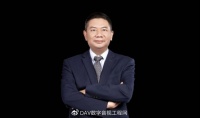 创维商用:积极发力LED板块驱动渗透率提升,以实力缔造信心之选