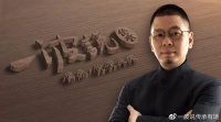 身家一年雪崩570亿美元,贝佐斯与情侣在享受世界各地游艇和度假