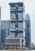 微信在建总部,外立面的“部件”用途会是什么?