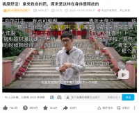 B站要做的不是留住UP主,而是降低视频门槛?