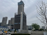 华夏幸福百亿项目易主,吴向东征途折戟