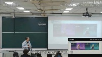 在高中,我用游戏教历史