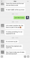 外国人卷在中国职场