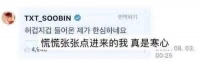 SM经营权争夺战,韩国国民年金闷声发大财?
