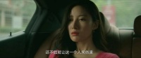 “斗渣男”的女性爽剧套路,不灵了?