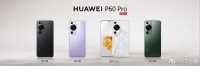 华为P60系列三款机型详解:摄影爱好者推荐首选华为P60 Pro