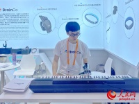 科技范十足 在消博会玩转美好生活新方式新体验