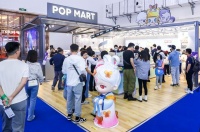 泡泡玛特牵手消博会 发布重磅新品助力潮玩全球化