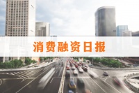 3个品牌获得融资,一餐饮品牌服务商获得融资