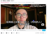 装外向的年轻人,究竟有多累?