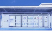 华为投资的钠离子电池项目又融资，中科海钠完成 B 轮融资