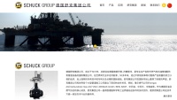郑渊洁维权，“德国舒克”有错吗？