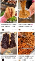 淄博爆火,网红城市2.0时代开启?