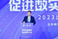 高德发布“好的出租”2.0：能帮司机每天减少25分钟空驶