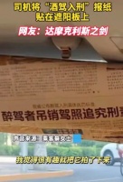 “新黄色新闻”泛滥:短视频正在“杀死”新闻?