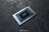 AMD YES！史上最强核显Radeon 780M首测：《赛博朋克2077》流畅丝滑