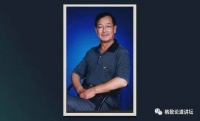 从监狱到传销点，我沿着“邪路”研究犯罪心理学