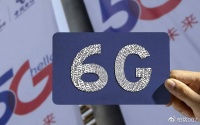 打破幻想!美国图谋6G弯道超车,中国突然公布6G技术突破