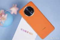 为什么华为新出的“千元机”,还比不过3年前的nova6?