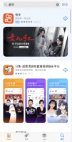 虎牙直播 App 被苹果应用商店下架