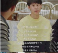 幼儿园开展性教育,太早了吗?
