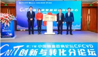 专访 | 共建脑血管病智能诊疗创新中心,强联智创的“远谋”