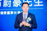 平安健康战略合作日健中外,打造冠心病患者医疗服务中心