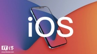 苹果 iOS 16 隐藏系统曝光：检测用户地区更精准，限制特定功能