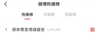 胃不舒服,是情绪病的常见征兆?