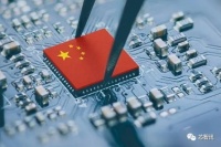 美国科技公司无法舍弃庞大的中国大陆市场