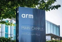 传Arm正打造自研芯片：基于Intel 18A工艺，或将与高通、联发科等正面竞争！