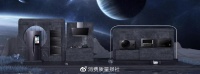 “宇宙厨房”、预制菜微波炉亮相AWE 格兰仕以航天科技进阶健康生活