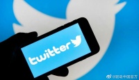 Twitter认证系统陷混乱引发用户不满，称已故名人订阅了推特蓝
