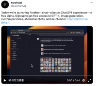 免费版GPT-4，火到官网崩溃