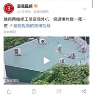 突发爆炸，一死一伤，空调竟成“定时炸弹”？