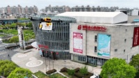 美团无人机上海首条常态商用航线落地金山，可提供“3公里15分钟达”服务