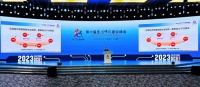 阿里云正在实验将千问大模型接入工业机器人