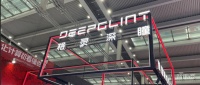上市一年率先盈利，格灵深瞳轻装拥抱AIGC