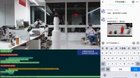 阿里云千问大模型操控机器人：加个buff，解除封印