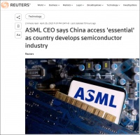 “面对美国打压，中国这么做合情合理”