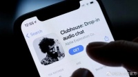音频社交应用Clubhouse宣布裁员超过50%