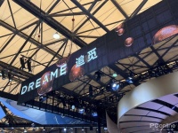 AWE 2023:做清洁领域的“探索者”,这次追觅整出了哪些新活?