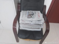 机关单位有个怪现象:报纸没人看,却依旧每天订!