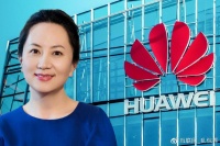 华为的苦日子没过完:利润下滑46%,利润率仅2.3%,创新低