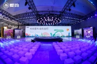 金融界专访爱玛科技:引领行业时尚,满足用户对美好骑行生活的向往